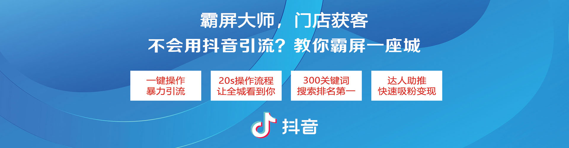 阳东竞价端口开户