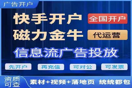 SEM托管公司案例分析：精准定位用户