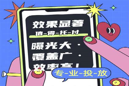 成功SEM竞价员的日常：案例与经验分享